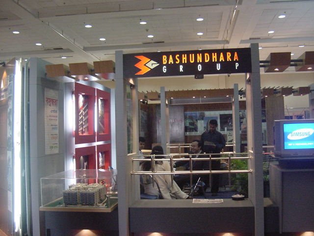 Stall - Interior Detail View 2