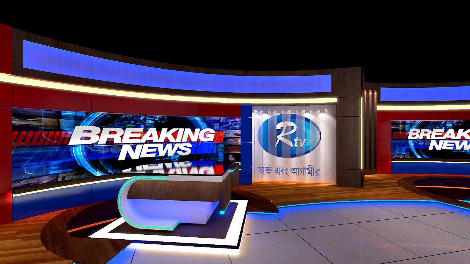 TV Station at Kawranbazar - Interior Detail View 2