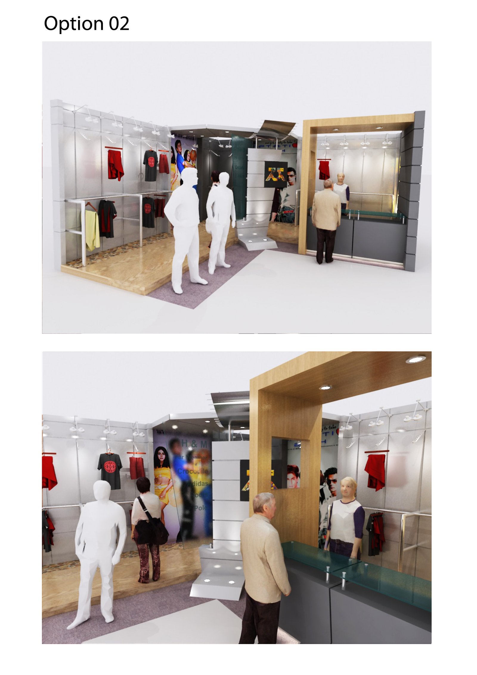 Stall - Interior Detail View 16